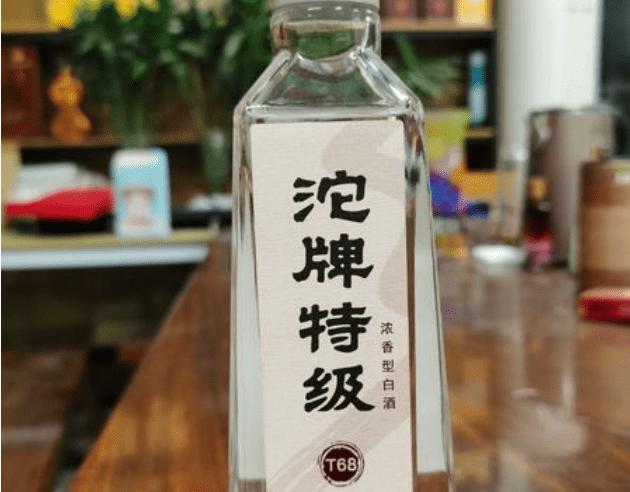 娱乐生活 第84页