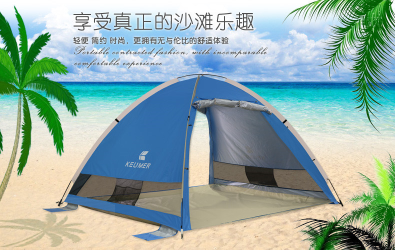 地方新闻 第75页
