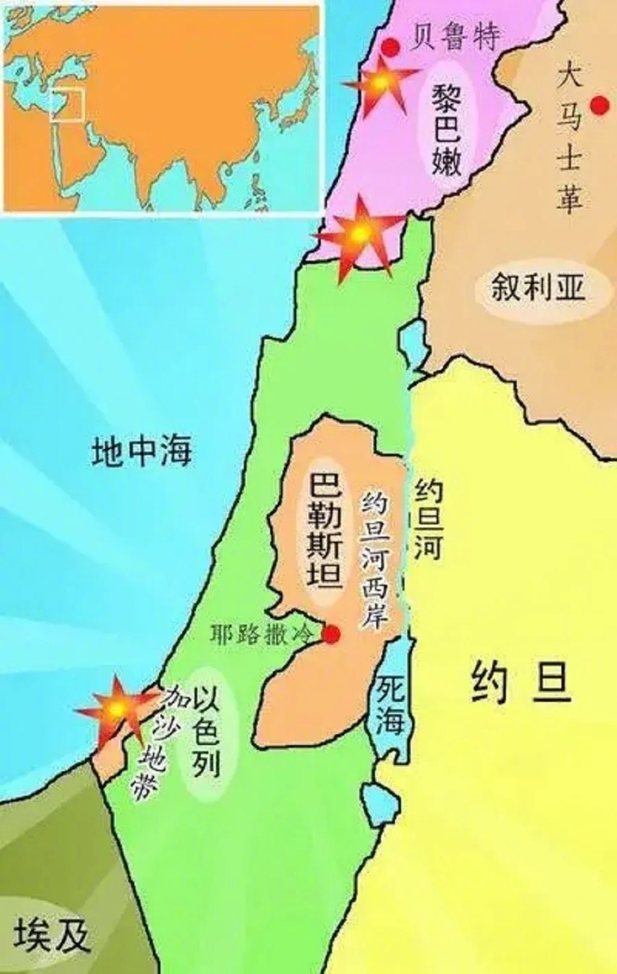最新资讯 第75页