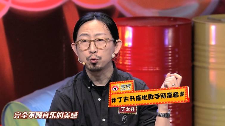 港澳新闻 第73页