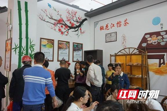 地方新闻 第70页