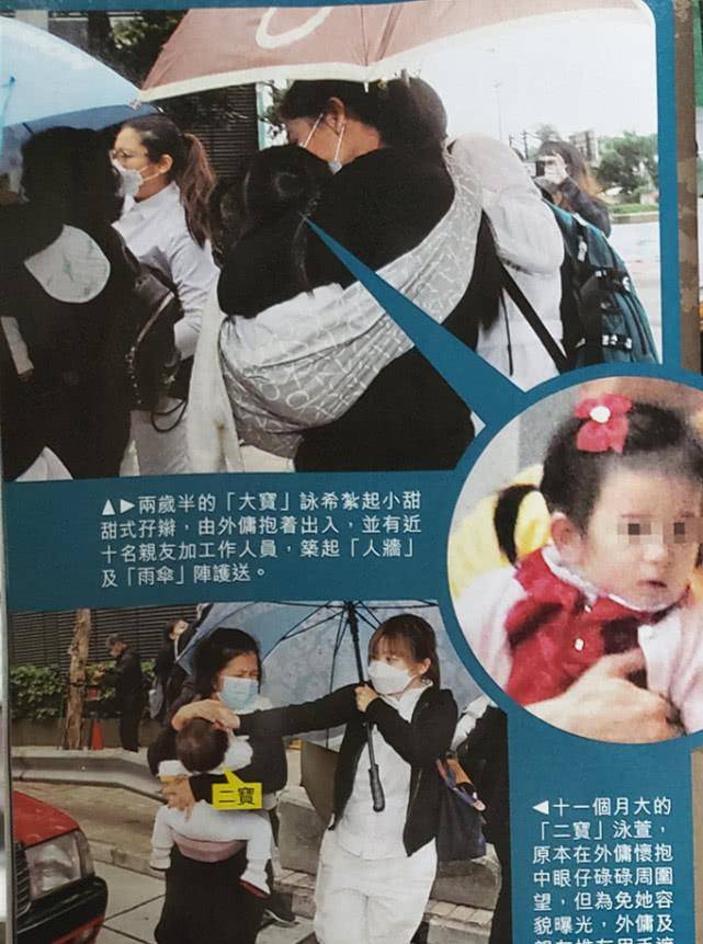 游戏专题 第70页