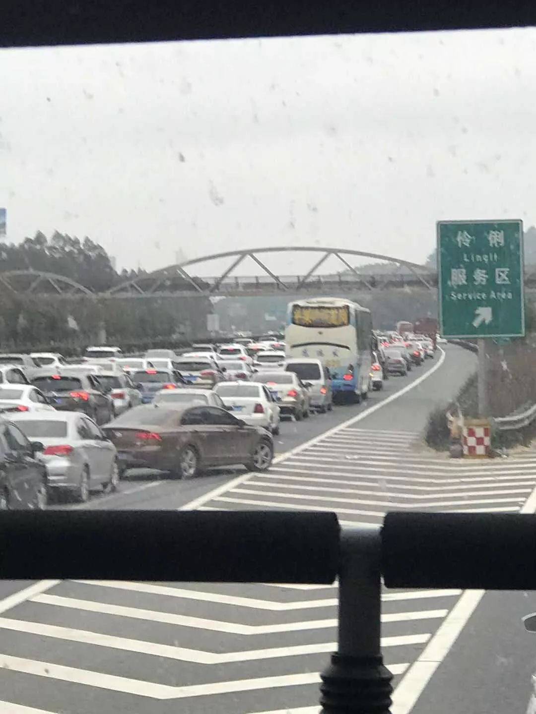 地方新闻 第69页