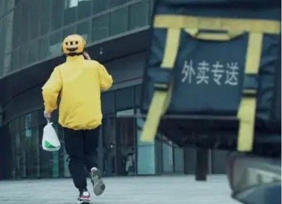 最新资讯 第68页