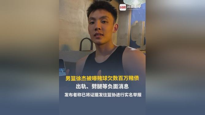 港澳新闻 第68页