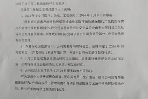游戏专题 第67页