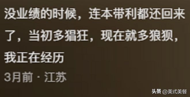 最新资讯 第62页