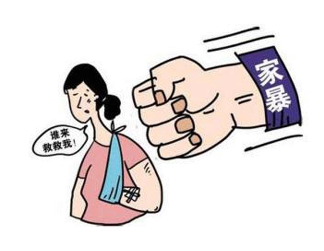 热点生活 第62页