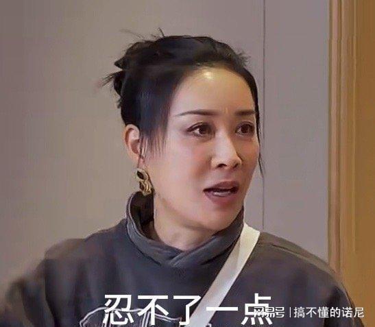 游戏专题 第60页