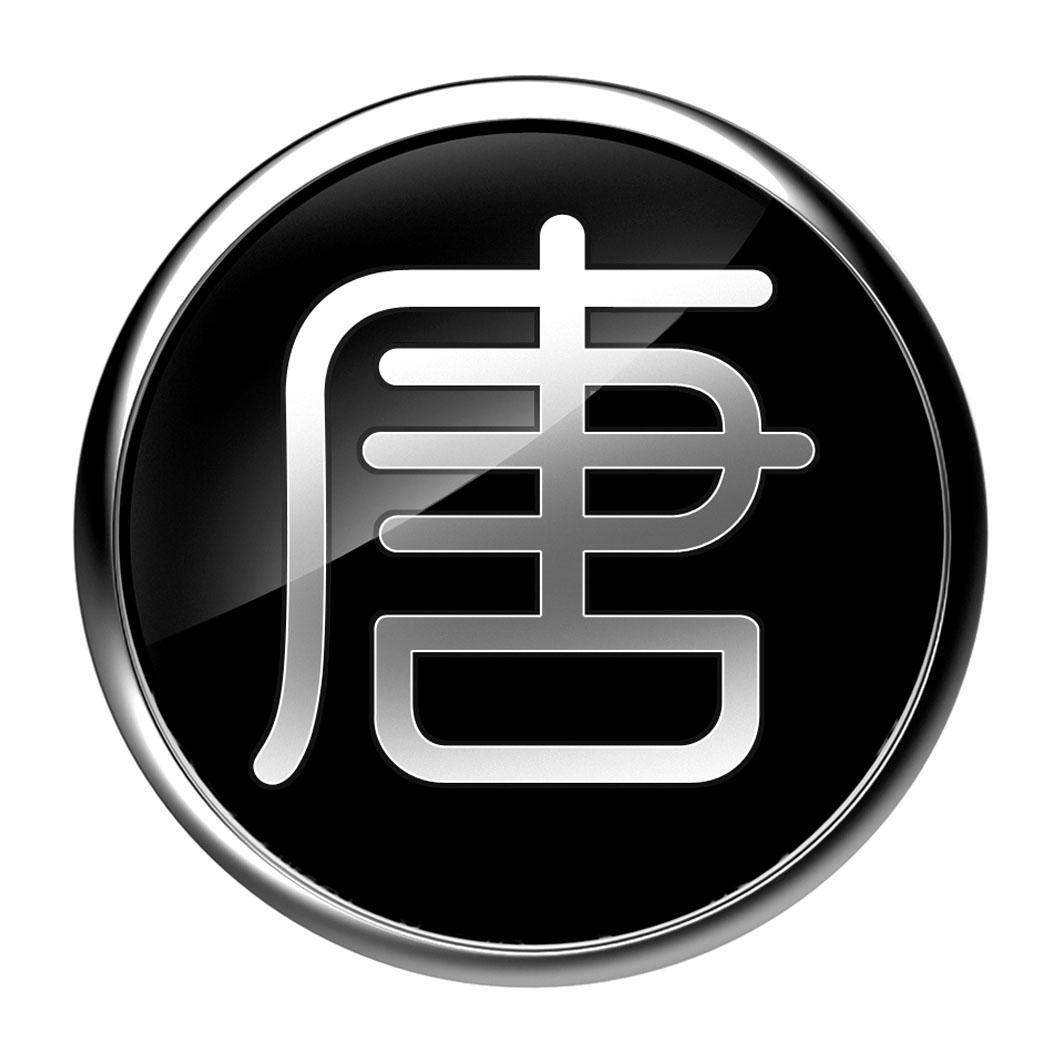 游戏专题 第52页