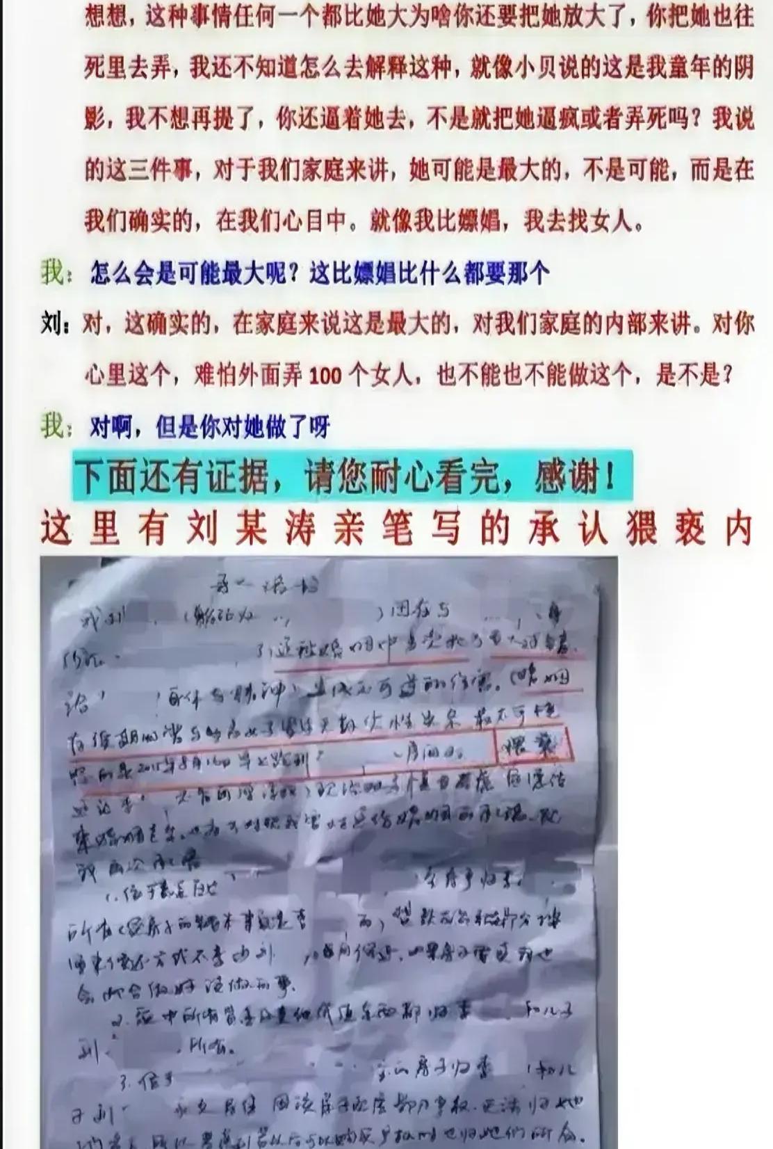 地方新闻 第51页