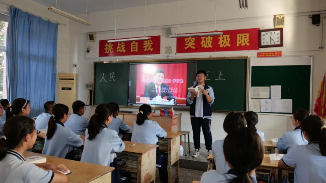 游戏专题 第51页