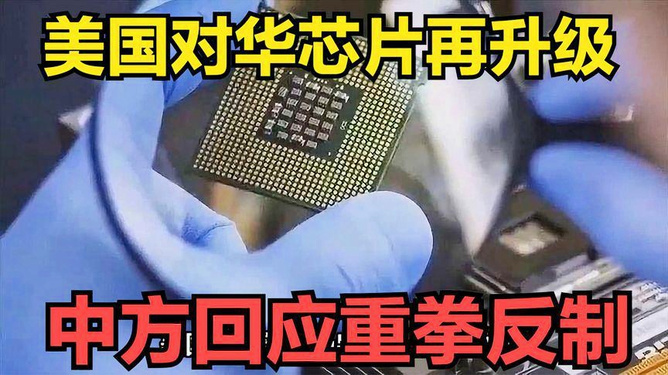 热点生活 第52页