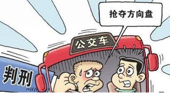 港澳新闻 第49页