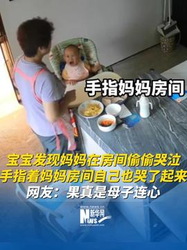 港澳新闻 第48页