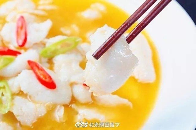 地方新闻 第47页