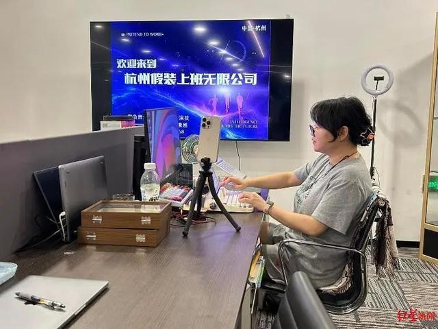 港澳新闻 第44页