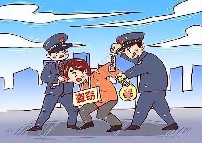 热点生活 第43页
