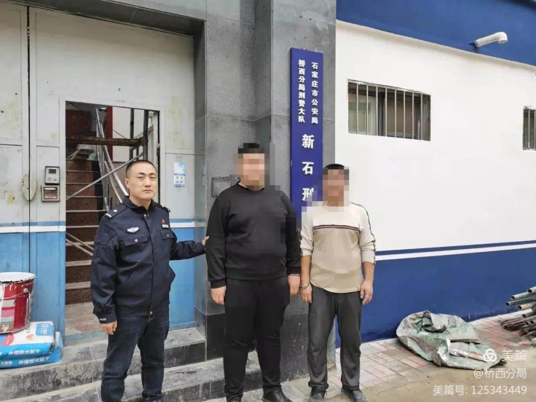 娱乐生活 第41页