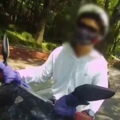 娱乐生活 第38页
