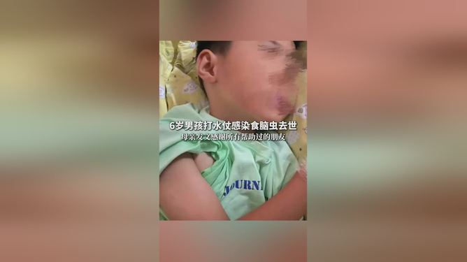 游戏专题 第36页