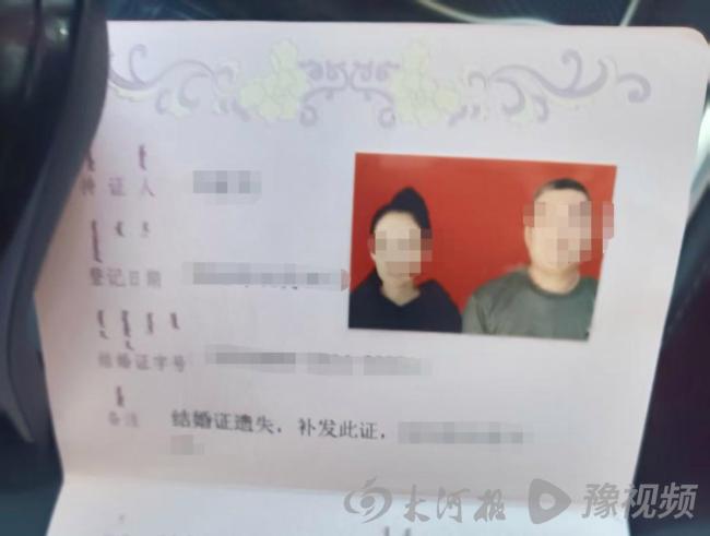 游戏专题 第32页