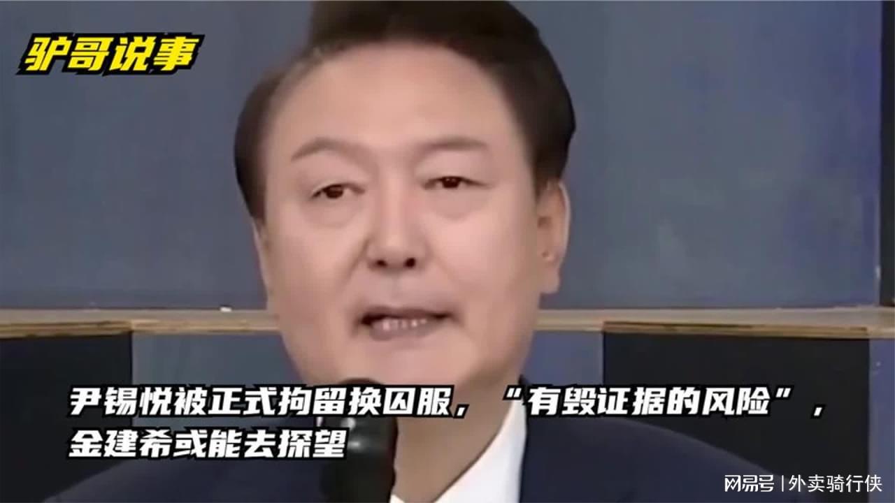 热点生活 第30页