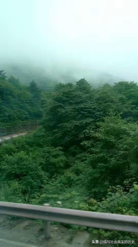 地方新闻 第24页