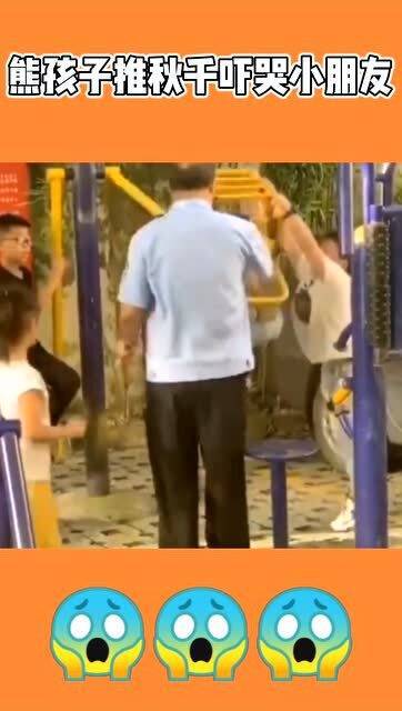 游戏专题 第22页