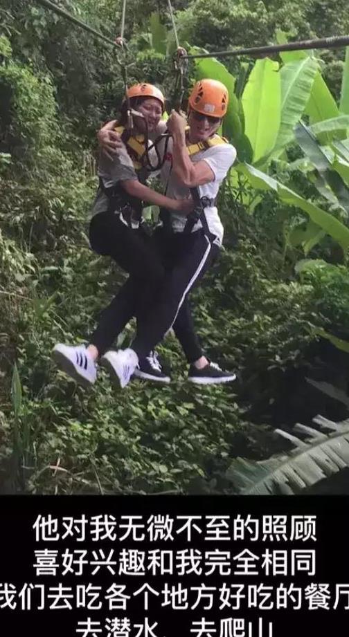 热点生活 第24页