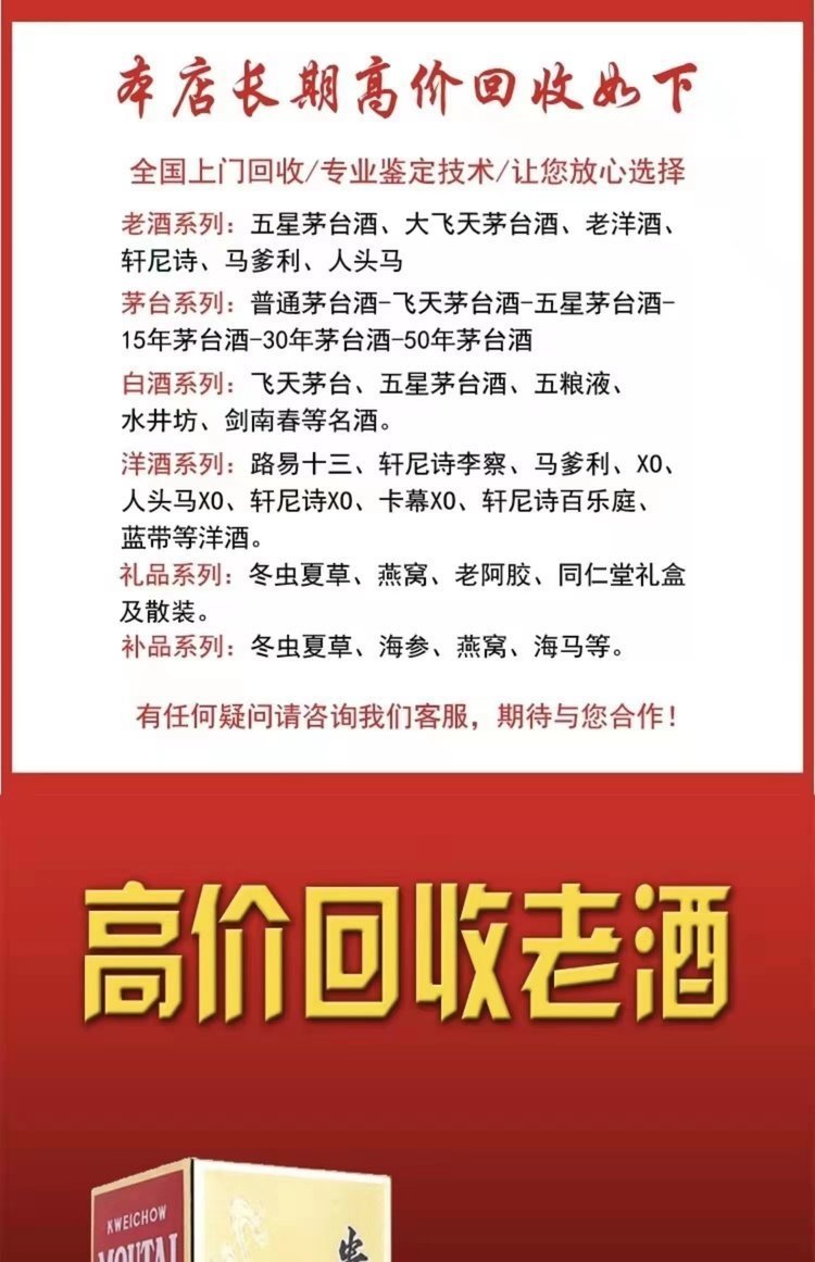最新资讯 第22页
