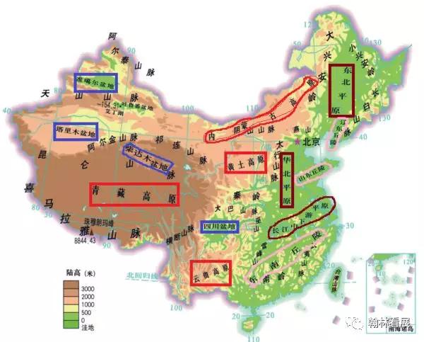 港澳新闻 第23页
