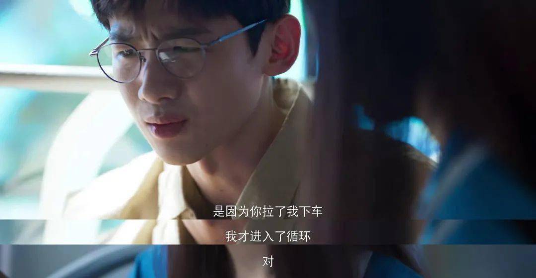 热点生活 第21页