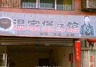 港澳新闻 第21页