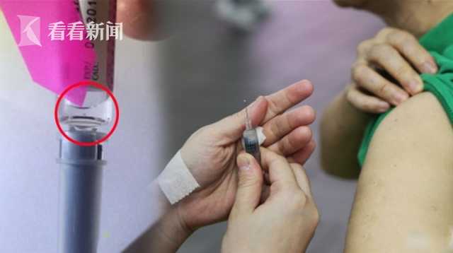 港澳新闻 第20页