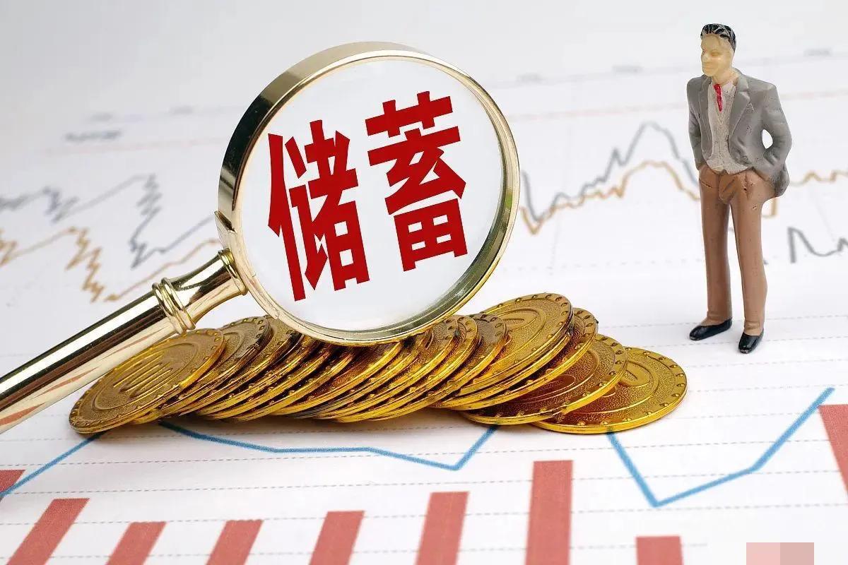 热点生活 第17页