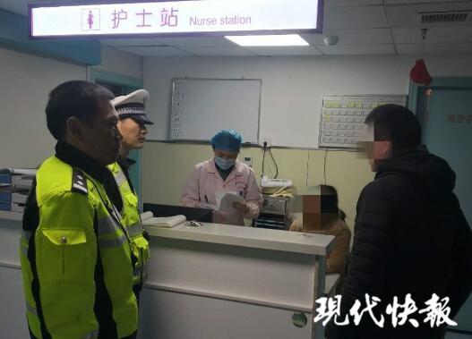 港澳新闻 第10页