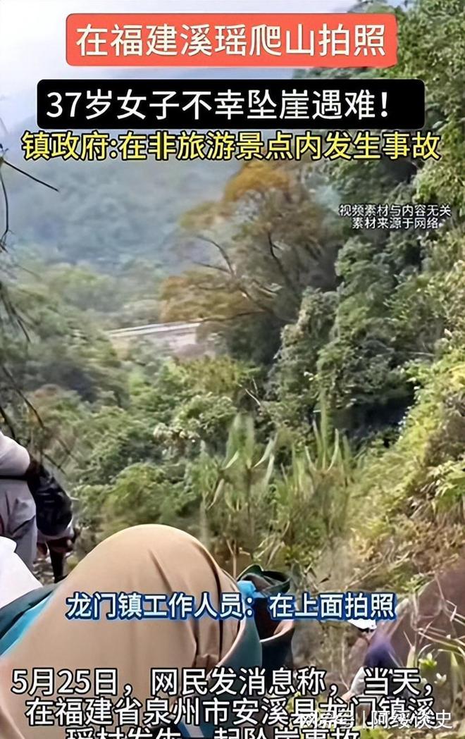 娱乐生活 第6页