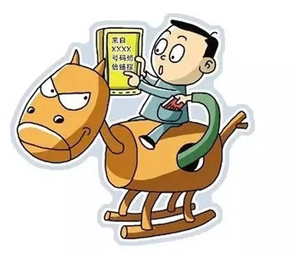 游戏专题 第3页