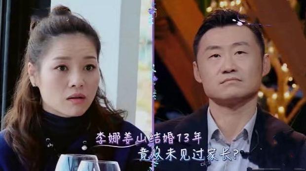 第268页